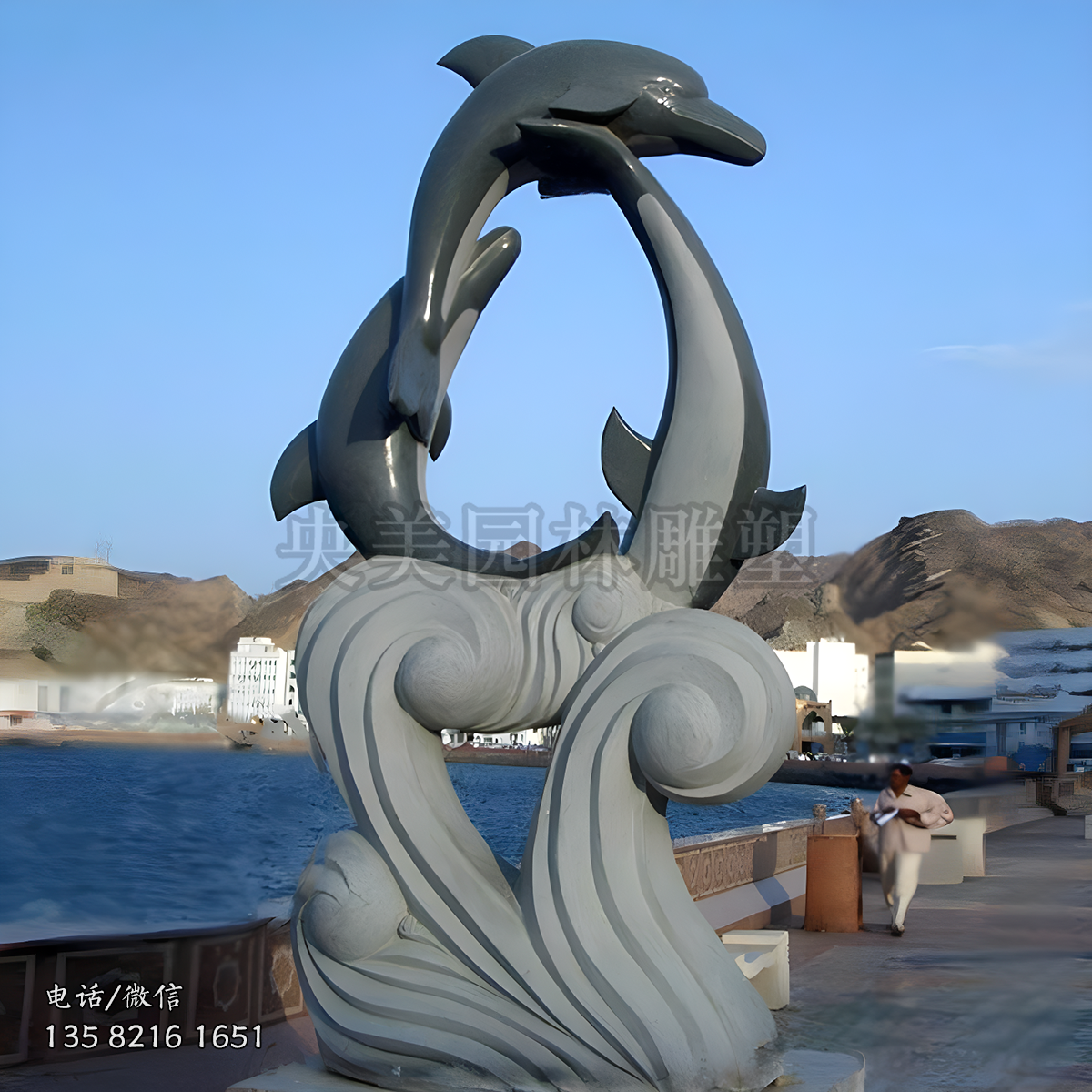 大理石戲水海豚景觀雕塑