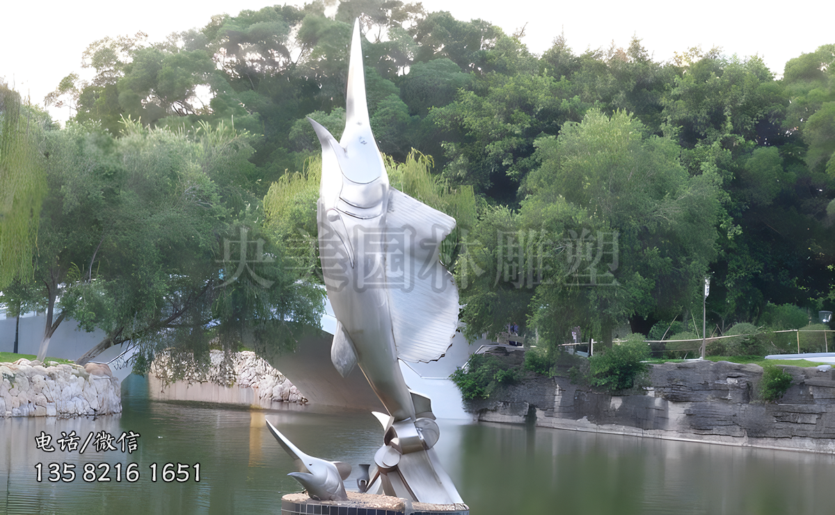 劍魚(yú)不銹鋼出水魚(yú)雕塑