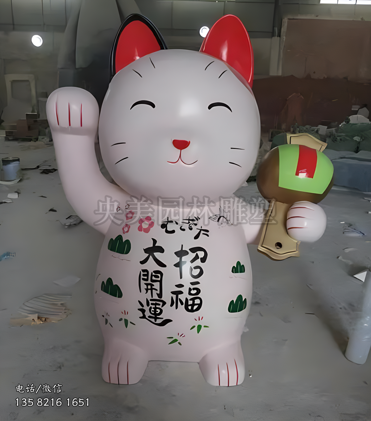 玻璃鋼彩繪招財貓雕塑