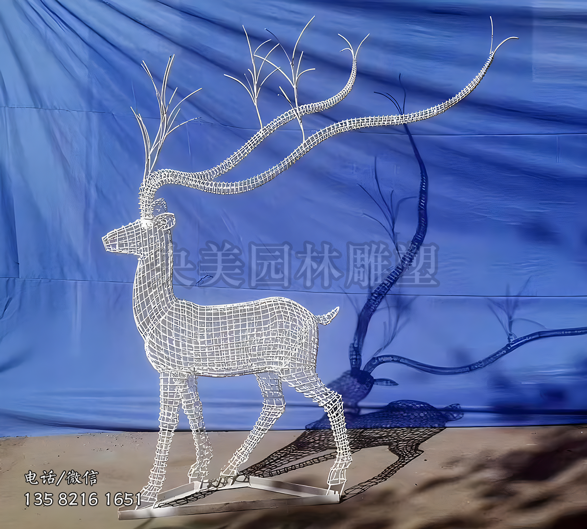 鐵藝編織網格鹿雕塑