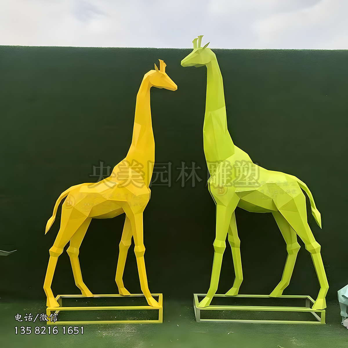 玻璃鋼長頸鹿幾何雕塑
