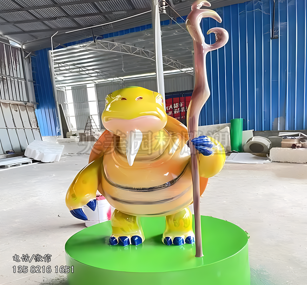 龜仙人玻璃鋼卡通烏龜雕塑