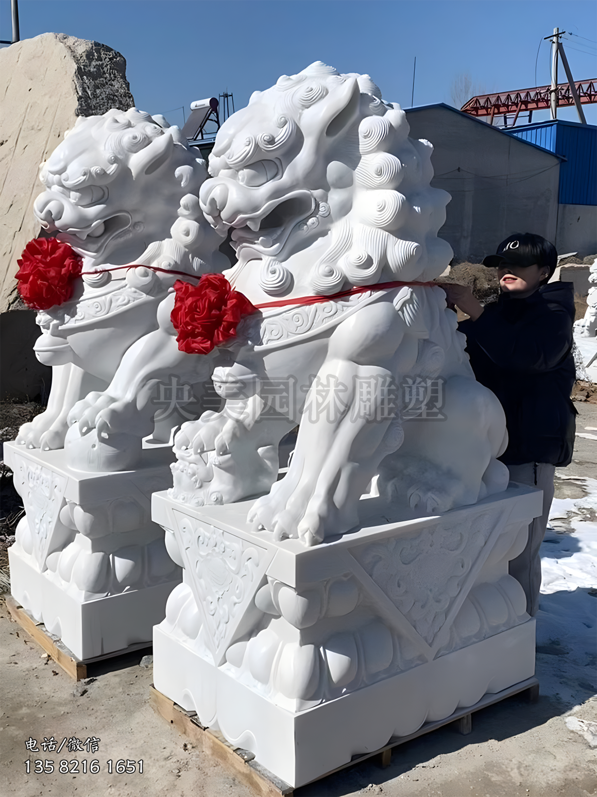 傳統石獅子漢白玉石雕