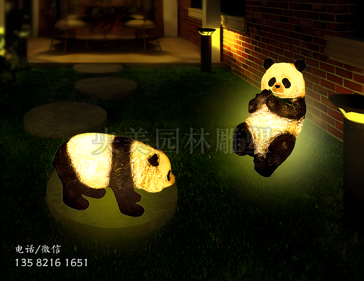 發光熊貓玻璃鋼仿真動物雕塑