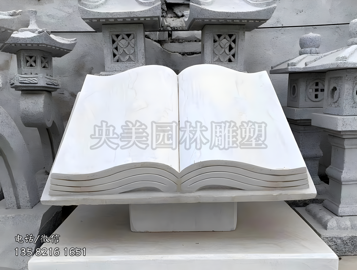 戶外景區大理石創意書雕塑