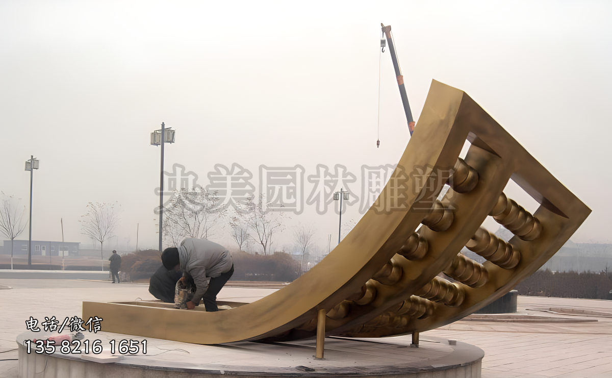 創(chuàng)意不銹鋼算盤雕塑