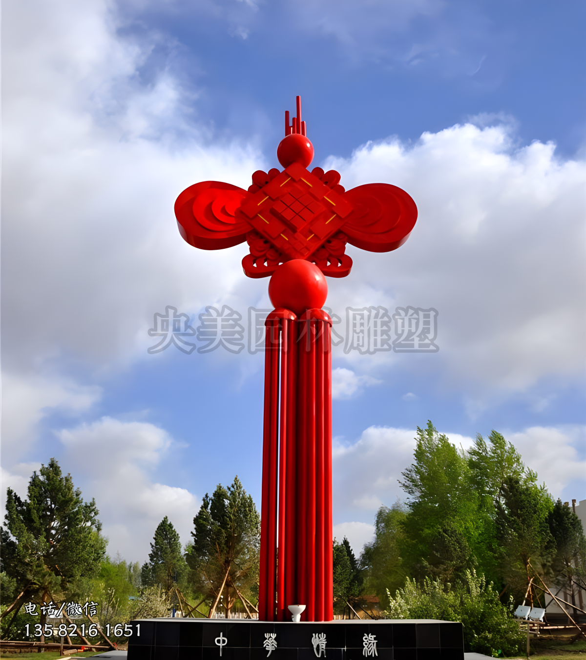 中國結景觀雕塑