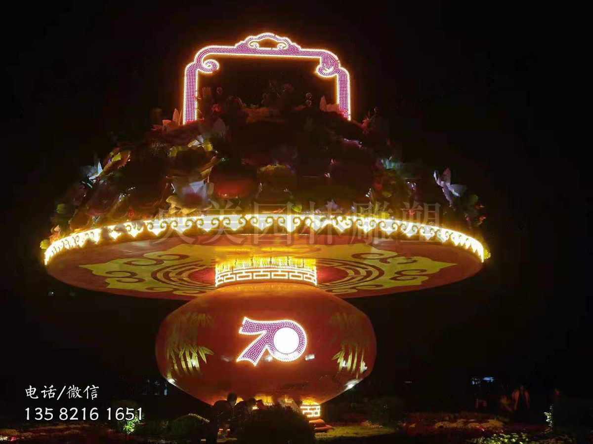 玻璃鋼發光大型花籃雕塑