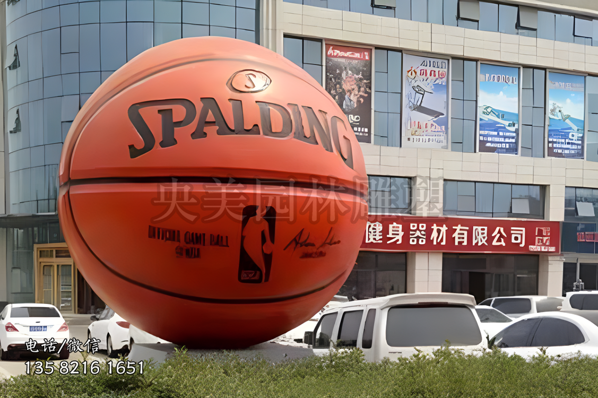 大型籃球仿真景觀雕塑