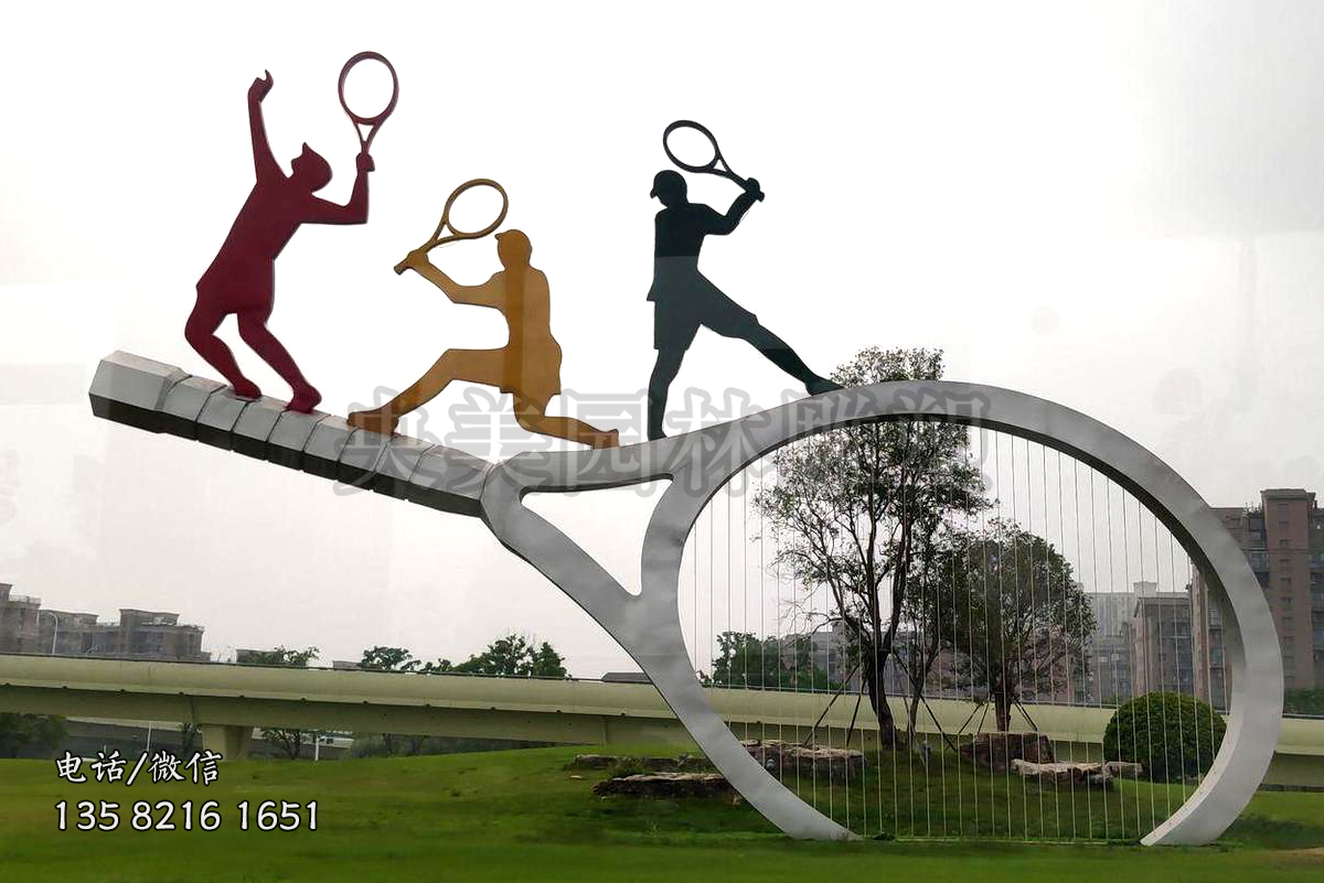 不銹鋼網球主題景觀雕塑