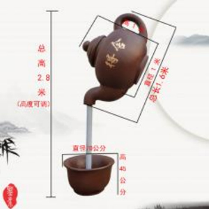 天壺 玻璃鋼流水茶壺