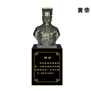 黃帝玻璃鋼仿銅半身像 古代人物