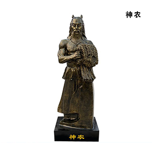 神農 玻璃鋼仿銅古代人物