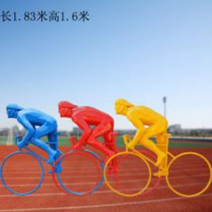 騎車人（人物玻璃鋼材質，車鐵藝）運動人物