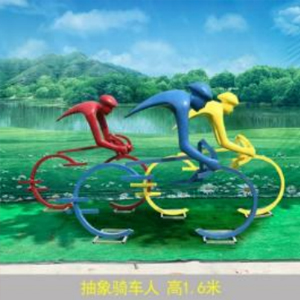 騎車人（人物玻璃鋼材質，車鐵藝）運動人物