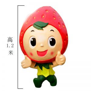 玻璃鋼卡通草莓人