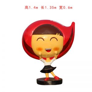 卡通人物玻璃鋼