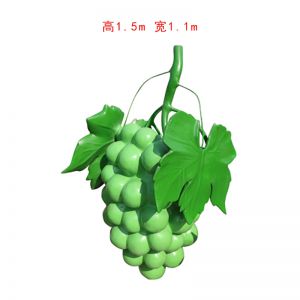 仿真葡萄 玻璃鋼噴漆