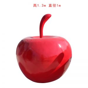 玻璃鋼仿真蘋果
