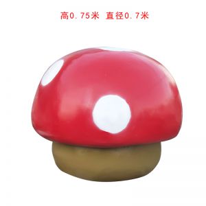 玻璃鋼蘑菇