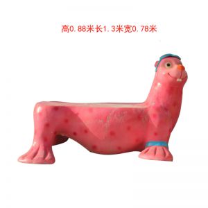 玻璃鋼海獅座椅