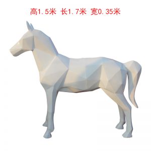 玻璃鋼抽象白馬  幾何塊面
