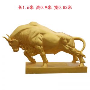 玻璃鋼開荒金色牛