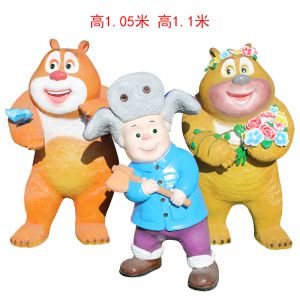 熊出沒  玻璃鋼動漫人物 熊大熊二光頭強