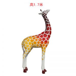 漸變彩繪色長頸鹿（抬頭）玻璃鋼