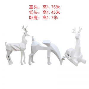 抽象鹿玻璃鋼幾何塊面梅花鹿