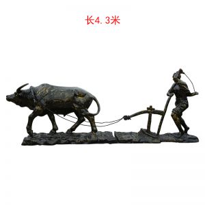 農(nóng)耕牛拉犁人物玻璃鋼仿銅